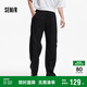 森馬（Semir）休閑褲男寬松弧形彎刀褲2025夏季長(cháng)褲松緊腰褲子時(shí)尚107425127101