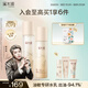 溪木源蔡徐坤同款層孔菌水乳護(hù)膚品套裝敏感肌控油保濕生日禮物送男女友