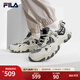 FILA 斐樂(lè )官方男鞋休閑鞋貓爪鞋5代時(shí)尚老爹鞋2024冬新款舒適運動(dòng)鞋 泡沫白/煙灰-AG 42