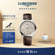 浪琴（LONGINES）瑞士手表 1832系列 機械皮帶男表 對表 L48254922 米色40.0 mm