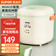 蘇泊爾（SUPOR） 電飯煲電飯鍋1.2L迷你1-2人學(xué)生宿舍用200W麥飯石內微壓多功能鍋SF12FB627B 牛油果綠 1.2L