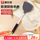 康巴赫硅膠鏟炒菜鏟耐高溫護鍋鏟不粘炒鍋煎鍋專(zhuān)用炒鏟