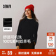 森馬（Semir）森馬美利奴純色羊毛衫女24冬新款半高領(lǐng)打底衫可機洗109724107001