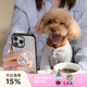 PopSockets【上菜了·手機殼】泡泡騷xGula聯(lián)名手機保護防摔蘋(píng)果iPhone17/16ProMax手機保護套磁吸生態(tài)手機殼 粉藍格紋 iPhone 16 Pro Max