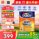 多樂(lè )士（Dulux）勁護竹炭瓷潔抗菌五合一A8145耐擦洗抗污科技內墻面漆5L【白漆】