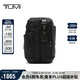 途明（TUMI）DFO FREMONT男士單肩/斜挎包日常通勤休閑高端商務(wù)黑色 禮物