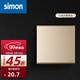 西蒙（SIMON）開(kāi)關(guān)插座  E6系列香檳金色   86型墻壁家用強電電源開(kāi)關(guān)電工清單 一開(kāi)單控開(kāi)關(guān)