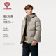 坦博爾羽絨服男士短款可脫卸帽冬季保暖厚外套5530355A 暗霧色180