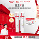 薇諾娜清透防曬乳15g*2 SPF48PA 免卸防曬霜隔離霜護膚品