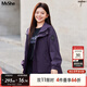 MsShe【涂層防風(fēng)外套】大碼女裝2025新款秋裝胖mm戶(hù)外連帽外套顯瘦寬松 雙層-帝王紫色現貨-適合5-20℃ 4XL