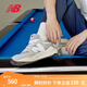 NEW BALANCE NB5740官方休閑鞋男鞋女鞋情侶舒適夏季透氣拼接增高輕便運動(dòng)鞋 灰色 M5740TA 41.5 (腳長(cháng)26cm)