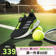 阿迪達斯（adidas）童鞋25夏秋男童CLIMACOOL清風鞋小童兒童BOA網面透氣運動鞋JR3205
