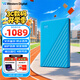 西部數(shù)據(jù)（WD）5TB 移動硬盤 USB3.0 My Passport隨行版2.5英寸 藍(lán) 機械硬盤 筆記本電腦外接 大容量加密存儲
