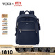 途明（TUMI）Voyageur時(shí)尚休閑潮流簡(jiǎn)約女士雙肩包0196601IDG靛藍色 七夕禮物