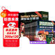 神探福爾摩斯第二輯全套共10冊  贈送思維導(dǎo)圖偵探推理小說巔峰之作 中小學(xué)生兒童偵探推理懸疑漫畫故事書課外閱讀書籍
