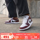 耐克（NIKE）男鞋AIR JORDAN 1 LOW SE AJ1時(shí)尚百搭低幫運動(dòng)休閑鞋板鞋 HF3148-102 44