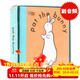 Pat the Bunny 拍拍小兔子  英文原版繪本 感知觸摸書(shū)早教啟蒙讀本 嬰幼香味玩具書(shū) 翻翻書(shū) 幼兒童早教益智感知認知書(shū)