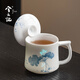 兮元記手繪玲瓏瓷馬克杯陶瓷帶蓋家用高顏值喝水杯子辦公室釉下彩泡茶杯 手繪荷花玉瓷玲瓏言宋水杯
