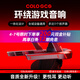 COLO GCS 環(huán)繞游戲音響電腦PC/PS5/Switch電競耳機電影音箱物理臺式機低音炮三角洲行動(dòng)CSGO COLOGCS（適配人體工學(xué)椅）