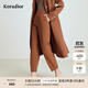 珂萊蒂爾koradior秋季新款易搭時(shí)尚高腰修身鉛筆褲長(cháng)褲子女 中橙色 M
