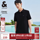 杰克·瓊斯（JACK&JONES）夏季新款無(wú)憂(yōu)搭翻領(lǐng)polo衫男士涼感短袖衣服刺繡簡(jiǎn)約百搭品牌男裝 黑色E40 3XL (195)