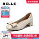 百麗（Belle）氣質(zhì)方跟單鞋女2025秋新商場(chǎng)同款牛皮通勤淺口單鞋E3F1DCQ5 米白 39 (245mm)