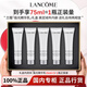 蘭蔻（LANCOME）極光乳液面霜 377煙酰胺VE透亮水楊酸保濕乳液套裝禮盒禮物送禮 【75ml正裝量禮盒】極光乳液