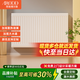 阿洛德鋼制板式暖氣片家用水暖壁掛式暖氣片過(guò)水熱散熱器南方自采暖 高 600mm*1800mm 寬