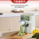 廚冠面條機第八代家用全自動(dòng)多功能壓面和面一體做餃子皮 十代清新綠【14磨具+和面+餃子皮】