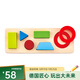 Hape幼兒拼圖玩具 拼圖小孩寶寶拼圖農場(chǎng)小動(dòng)物發(fā)聲積木玩具 雙面幾何立體拼圖 18-36M