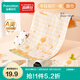 全棉時(shí)代【新品】手帕毛巾兒童紗布毛圈面巾純棉洗臉家用寶寶吸水 羊旺梨吖-橙(25cm*50cm)