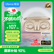 lifeme【國家補貼】魅藍OpenBlus2 開(kāi)放式藍牙耳機 掛耳式狂甩不掉 36小時(shí)長(cháng)續航 清晰通話(huà) 適用魅族蘋(píng)果