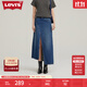 Levi's李維斯女士法式復古vintage小資ins風(fēng)開(kāi)衩藍色牛仔半身長(cháng)裙 深藍色 M (26)
