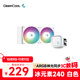 九州風(fēng)神（DEEPCOOL）冰元素360CPU水冷散熱器(ARGB幻彩冷頭/神光同步風(fēng)扇/低噪水泵/多平臺安裝/LE720) 冰元素240白ARGB