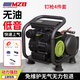 MZB無(wú)油空壓機220v可調壓空氣壓縮機打釘槍鋼釘木工專(zhuān)用氣泵四件套
