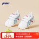 asics亞瑟士童鞋新款男女兒童經(jīng)典運動(dòng)皮面休閑鞋學(xué)步鞋 100_白花色 22.5 小童（內長(cháng)14CM）