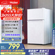 海爾（Haier）88升小冰箱冰箱雙開(kāi)門(mén)小戶型迷你家用租房宿舍辦公室節(jié)能省電BCD-88GHTMZ0WV家電國(guó)家補(bǔ)貼15%