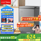 美的（Midea）100升小冰柜家用冷藏冷凍兩用一級節能-30度速凍茶葉保鮮柜小型冷柜冰箱BD/BC-100KMF(E)國家補貼