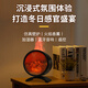 佳鄰(JANLLEN)仿真壁爐火焰香薰機加濕器臥室家用靜音迷你小型辦公室桌面宿舍客廳藍牙音箱七彩氛圍燈男女生禮物 黑色 藍牙款【插電+遙控+定時(shí)+火焰】 不配香薰精油