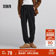 森馬（Semir）休閑褲男肌理感燈芯絨長(cháng)褲冬拼接抽繩束腳褲錐形101724127111 