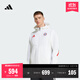 adidas拜仁慕尼黑足球連帽夾克外套男裝秋季阿迪達斯官方   白色/黑色   XS