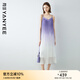 顏域漸變百褶連衣裙2024新款女夏季浪漫紫色裙子中長(cháng)款V領(lǐng)吊帶裙 紫色 XL/42