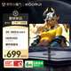 KOORUI 科睿 23.8英寸2K 180Hz高刷FastIPS硬件低藍光HDR400 1ms快響 三角洲游戲電競電腦顯示器X3