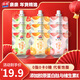 親親（Qinqin）新口味組合吸吸果凍 0脂0卡0糖900g  休閑食品 兒童零食大禮包