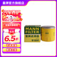 曼牌（MANNFILTER）W6018/1/W6041機油濾芯格適用馬自達(dá)CX-4/CX-5/阿特茲昂克賽拉