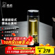 希諾（HEENOOR）茶水分離玻璃杯磁吸式雙層男士商務(wù)辦公高檔送禮大容量泡茶水杯子 紫羅蘭370ml