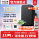 公牛充電樁新能源汽車(chē)家用7KW適配于特斯拉智界r7理想極氪001/007阿維塔大眾華為問(wèn)界m8/m9嵐圖夢(mèng)想家 新國標3C認證-7kW塵星4G版(送基礎安裝)