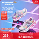 Skechers斯凱奇童鞋女童運動(dòng)鞋閃燈鞋開(kāi)關(guān)魔術(shù)貼兒童休閑公主鞋302315L 銀色/多彩色/SMLT 30