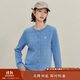 茵曼老錢(qián)風(fēng)復古開(kāi)衫毛衣女2025秋新款時(shí)尚通勤針織衫 碧海藍 M