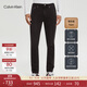 Calvin Klein Jeans秋季男士合體楔形簡(jiǎn)約鉚釘扣水洗錐形牛仔褲J320671 1BY-牛仔黑 31